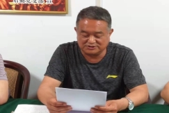 微信图片_20210517161946.jpg