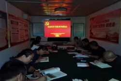 微信图片_20210529131402.jpg