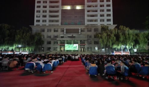 微信图片_20200925181630