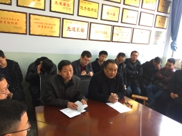 微信图片_20190223195051_副本