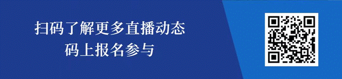 微信图片_20240411162942