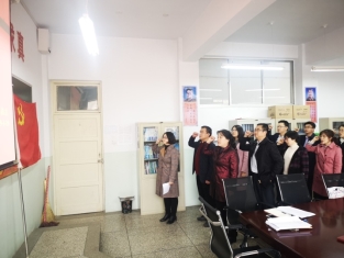 C:\Users\ADMINI~1\AppData\Local\Temp\WeChat Files\cd9979d6ee8bc720cf8619f134aae6b.jpg