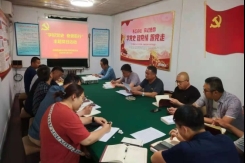 微信图片_20210518161708.jpg
