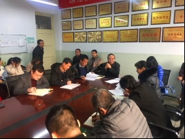 微信图片_20190225182901_副本