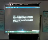 微信图片_20210529132554.jpg