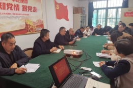 微信图片_20211122203935.jpg