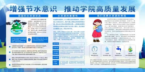 说明: 微信图片_20240331162858.jpg