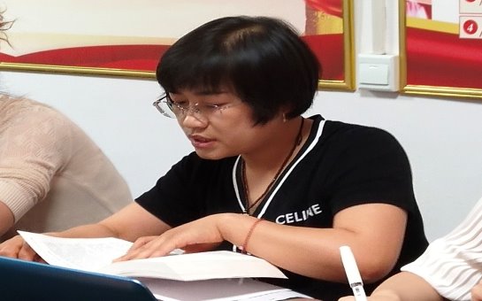 仇.jpg