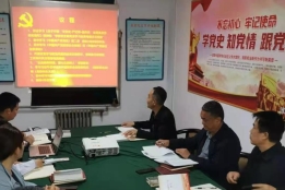 会场.jpg