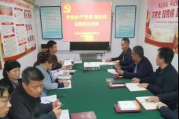会场1.jpg