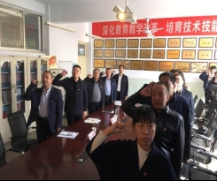 C:\Users\111\AppData\Local\Temp\WeChat Files\09f2083d49d39672c39fbefb33336d7.jpg
