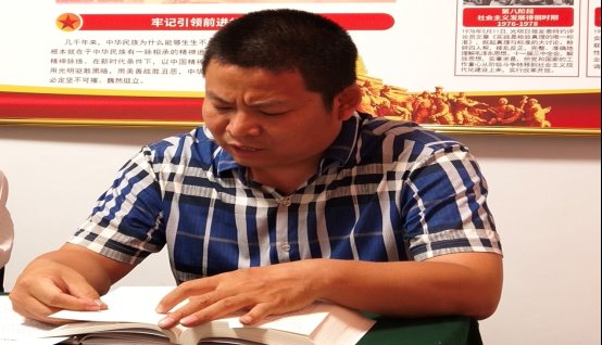 杨.jpg