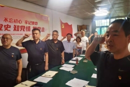 微信图片_20210722205442.jpg