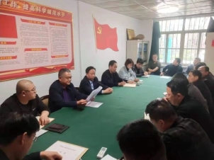 微信图片_20210412094205.jpg
