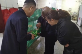 微信图片_20210421152954.jpg