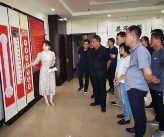 微信图片_20210529131341.jpg