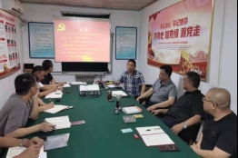 微信图片_20210722205656.jpg