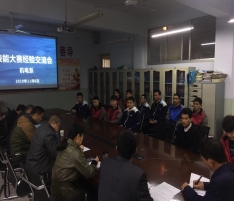 C:\Users\111\AppData\Local\Temp\WeChat Files\374b8f39b623720fa95d91d935a031f.jpg