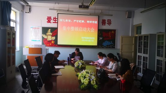 微信图片_20180427204929