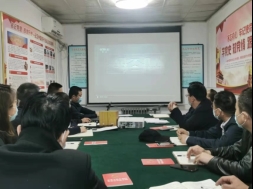 微信图片_20220321154650.jpg