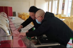 微信图片_20220305200152.jpg
