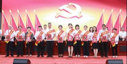 微信图片_20210626103920