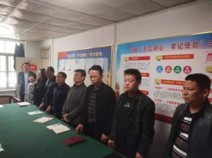 微信图片_20210412094216.jpg
