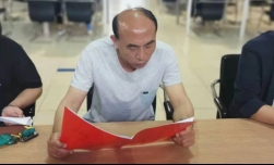微信图片_20210514200420.jpg