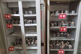 微信图片_20210421164215.jpg