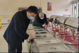 微信图片_20220305200140.jpg