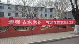 说明: c520d5f2ee302a1f43f23a5dc524967