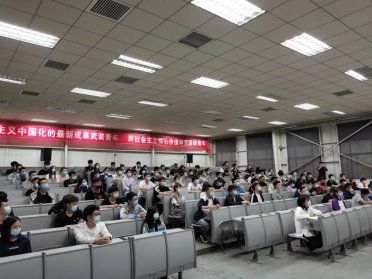 C:\Users\L\Desktop\微信图片_20200617162504.jpg微信图片_20200617162504