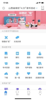 4ba1c8f78496208d941f20b184304f9