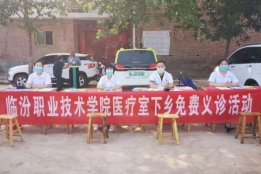 微信图片_20210628155827.jpg
