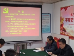 微信图片_20220223112804.jpg