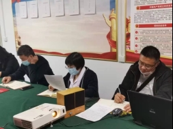 微信图片_20220321154756.jpg