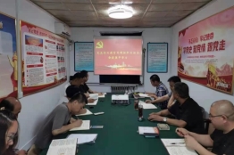 微信图片_20210722205702.jpg