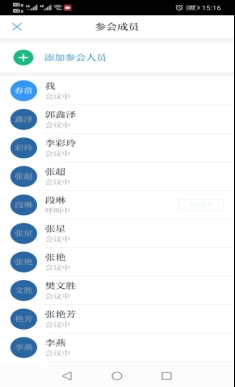 145f79d767f45b1090ab1916da845b6