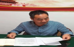 微信图片_20210517161931.jpg