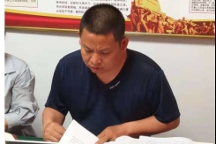 微信图片_20210517161937.jpg