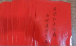 微信图片_20210514200948.jpg