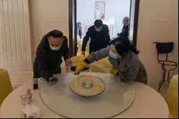 微信图片_20220305200106.jpg
