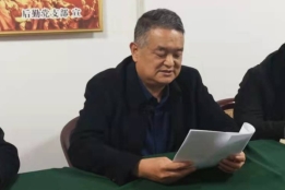 微信图片_20211122203859.jpg