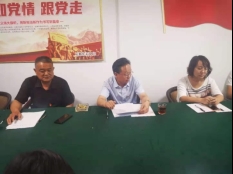 微信图片_20210722205408.jpg