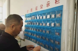 微信图片_20210421152924.jpg