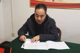微信图片_20211122203839.jpg