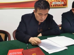 微信图片_20220321154744.jpg