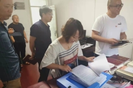 微信图片_20210722205522.jpg
