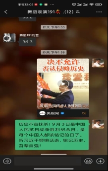 461fe71470dd9ca3a74231b5cc60317