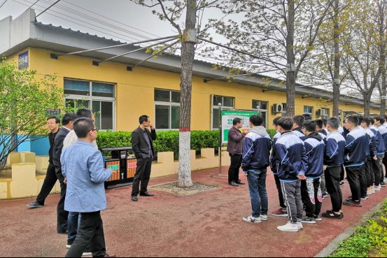 微信图片_20190413152553